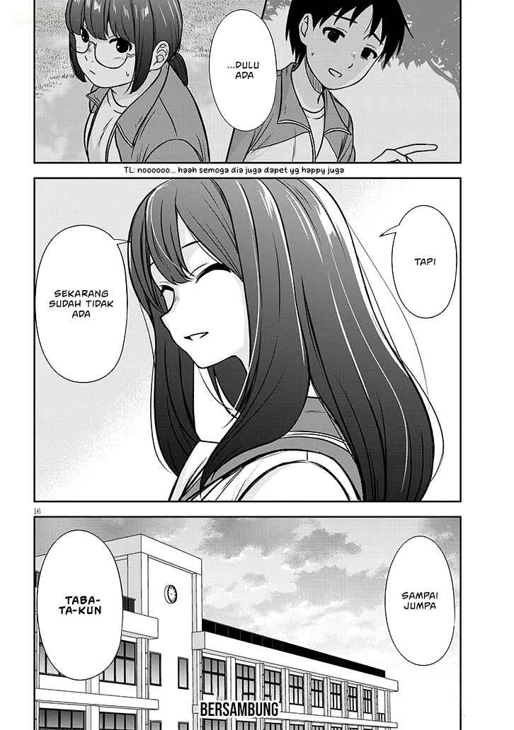 Chapter 85 - Page 17