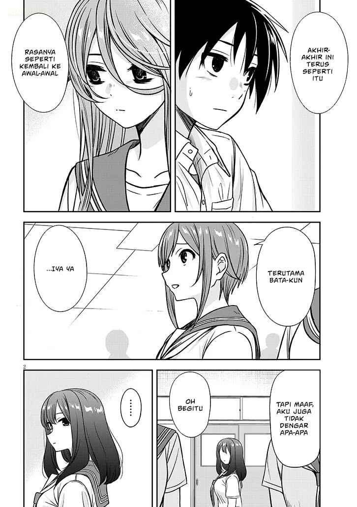 Chapter 85 - Page 3