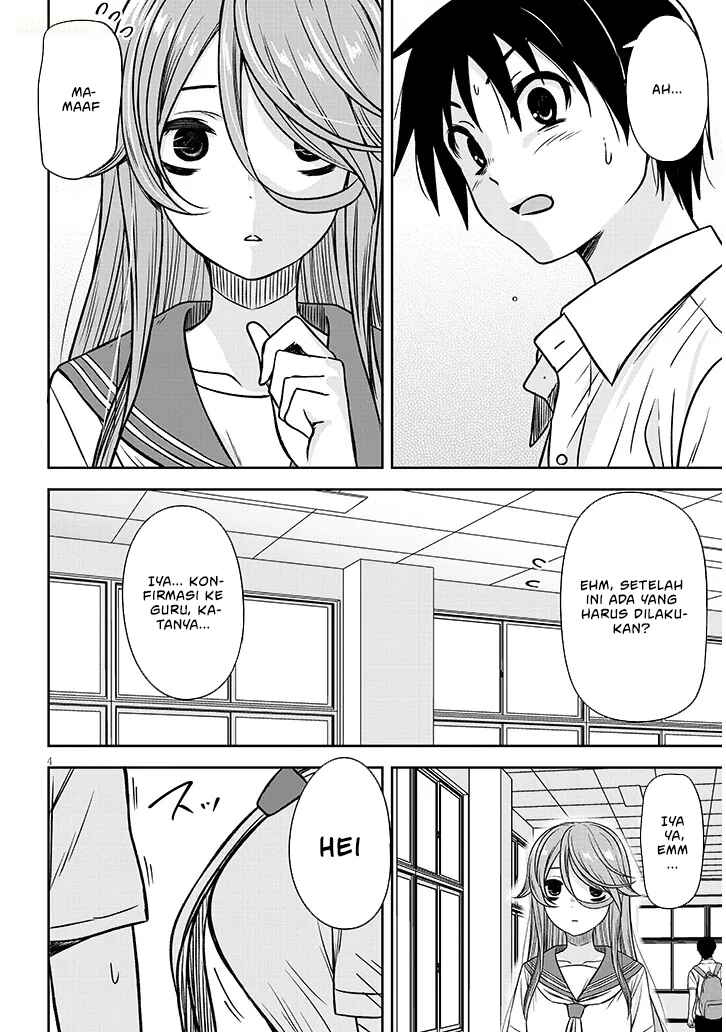 Chapter 85 - Page 5