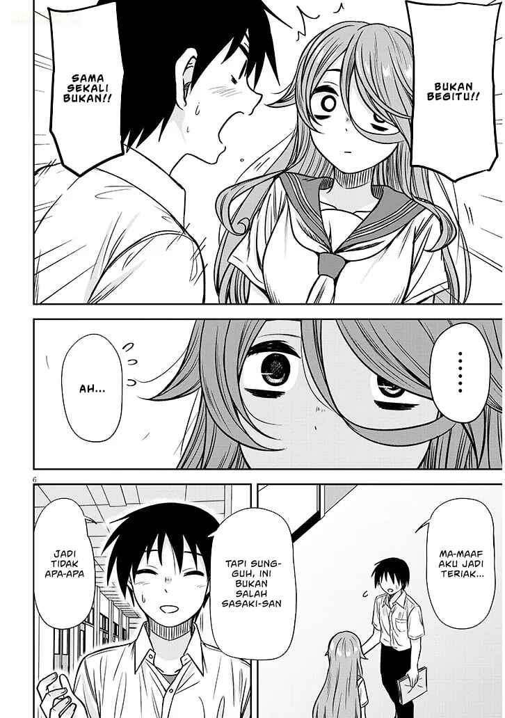 Chapter 85 - Page 7
