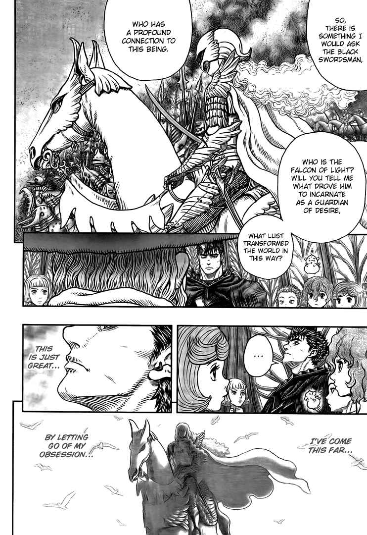 Chapter 345 - Page 14
