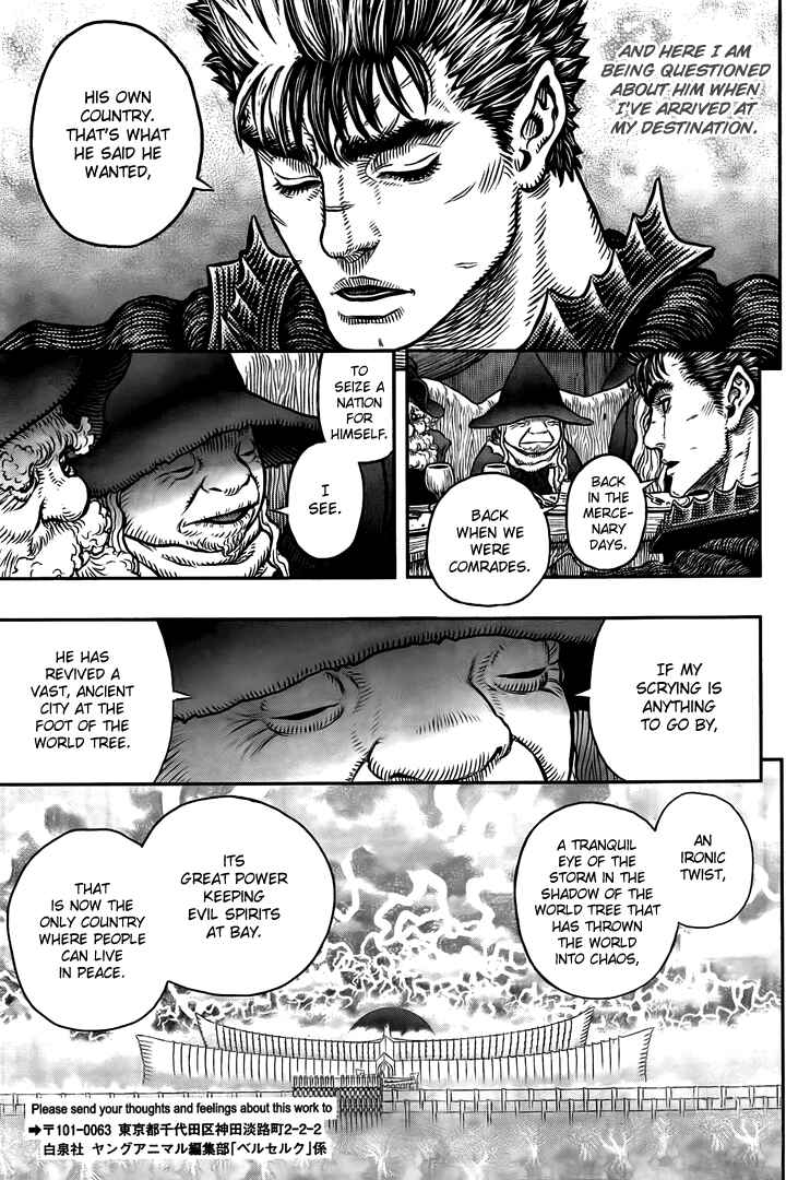 Chapter 345 - Page 15