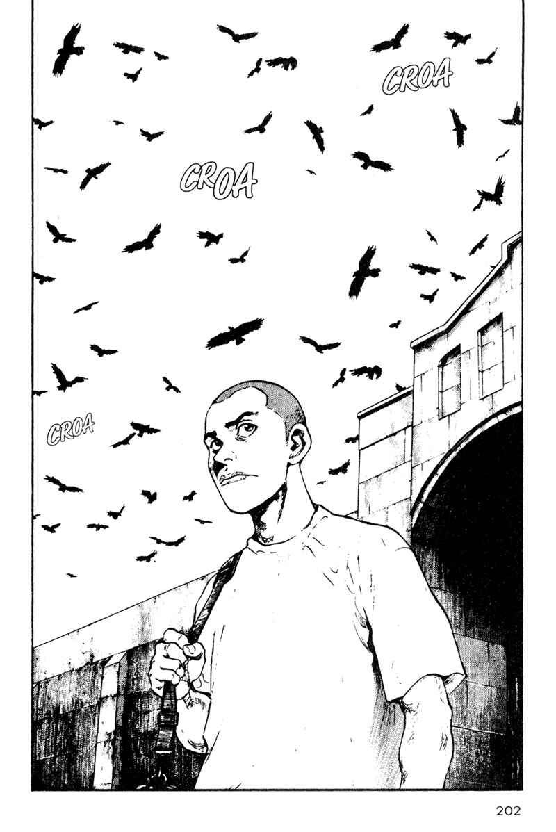 Chapter 20 - Page 21