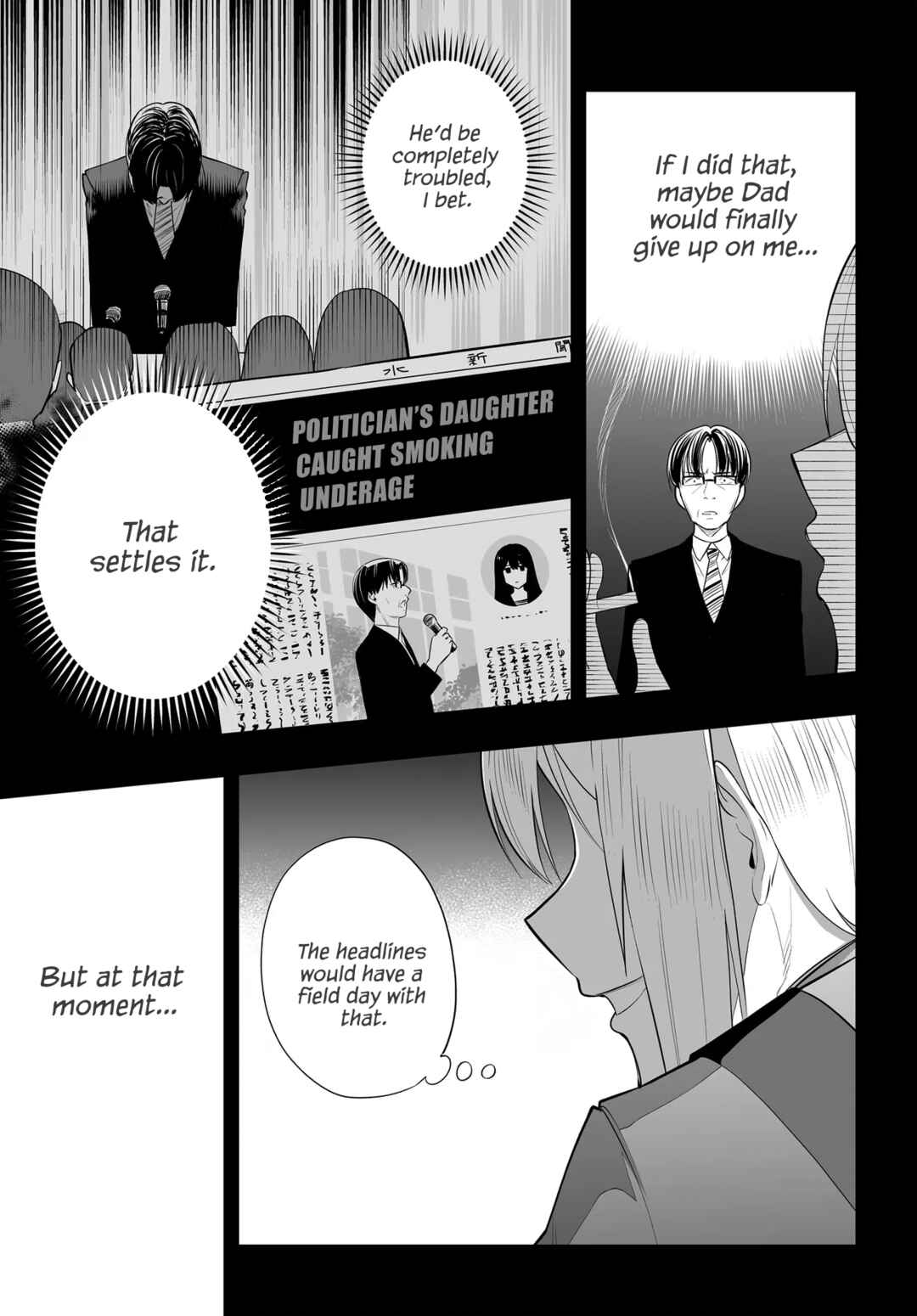 Chapter 12 - Page 23