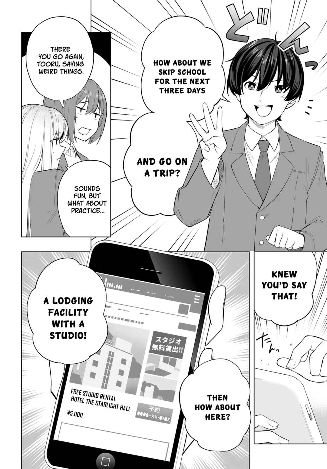 Chapter 12 - Page 6
