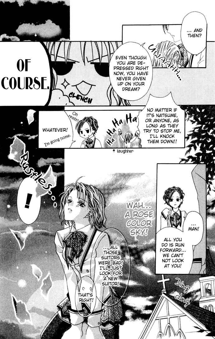 Chapter 3.5 - Page 27