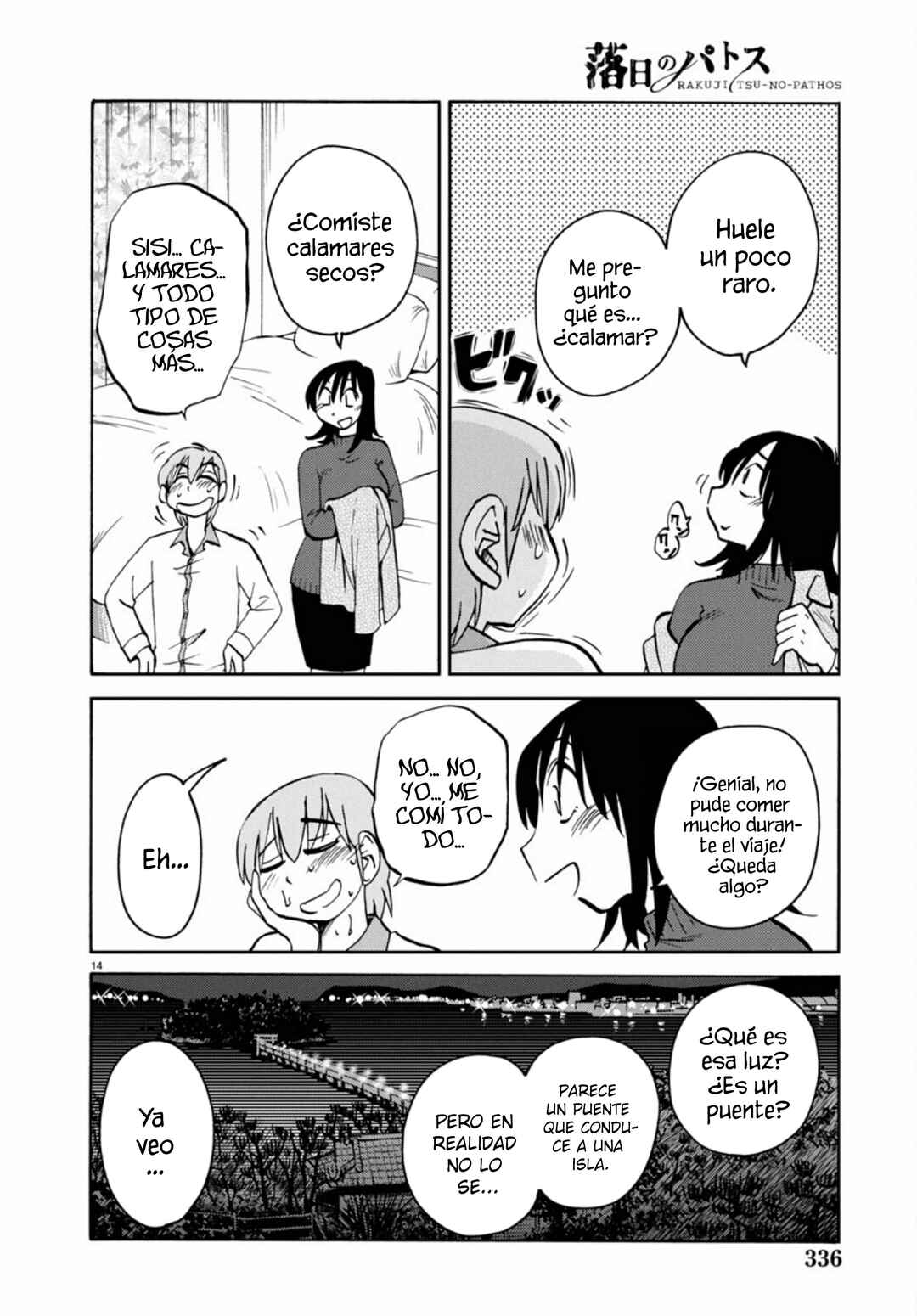 Chapter 113 - Page 16