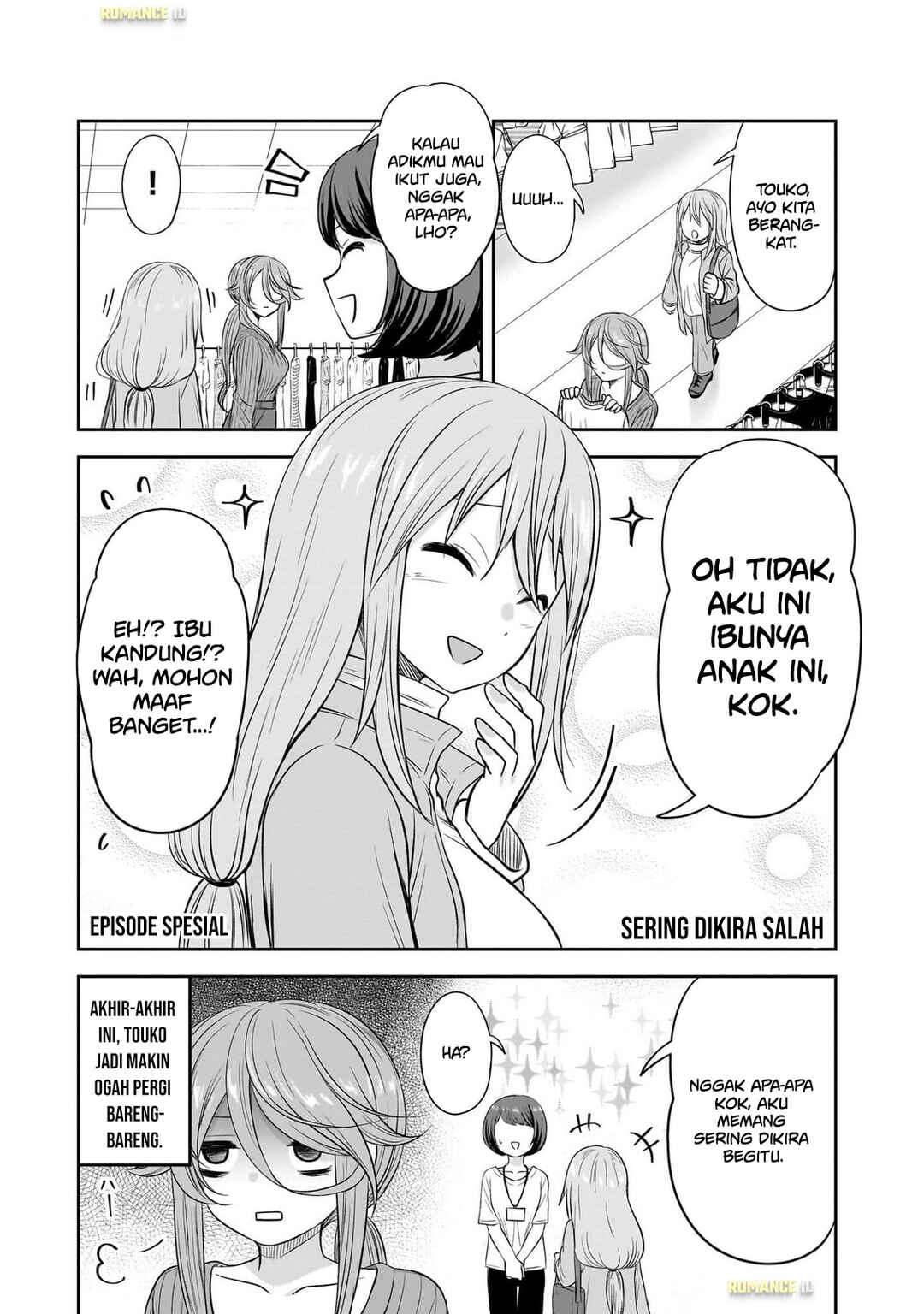 Chapter 62 - Page 17