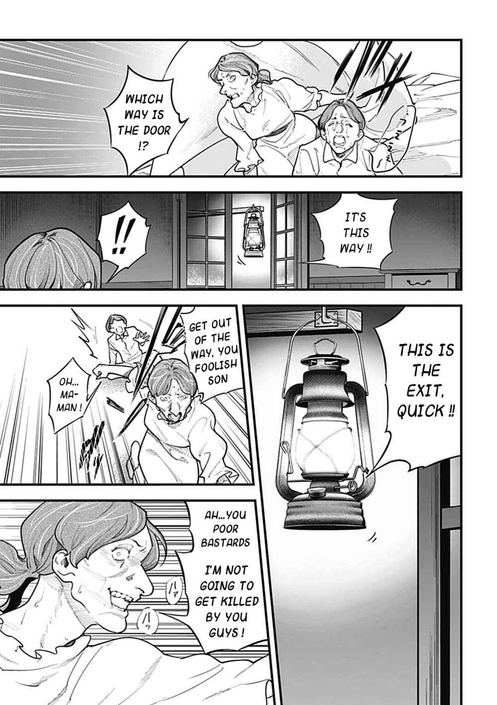Chapter 7 - Page 16