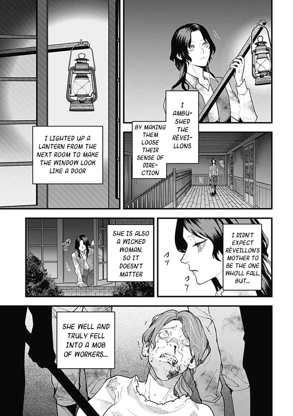 Chapter 7 - Page 18