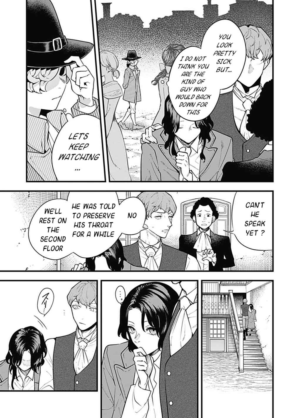 Chapter 7 - Page 6