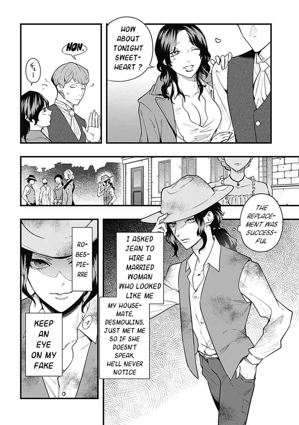 Chapter 7 - Page 7