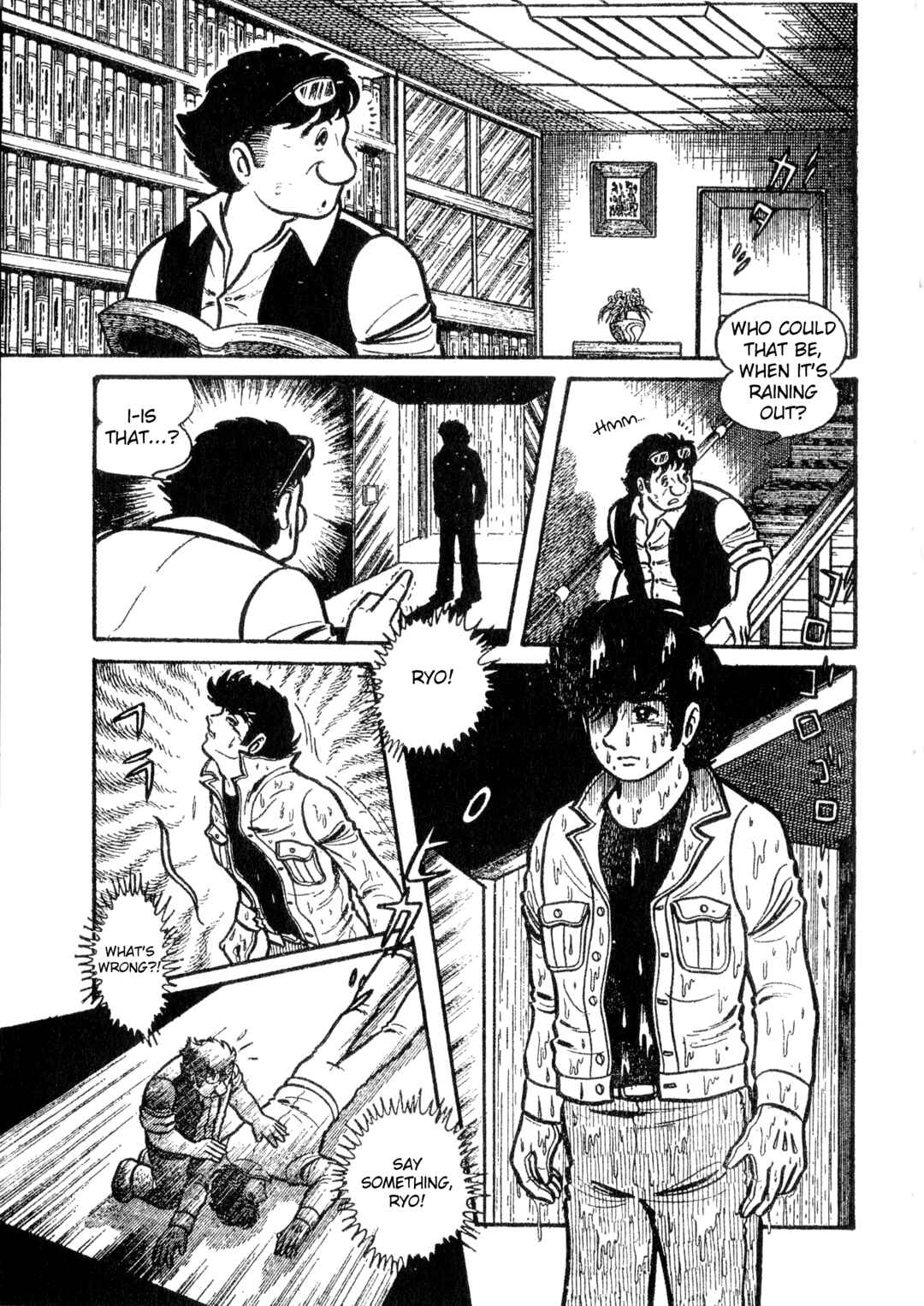 Chapter 20 - Page 5