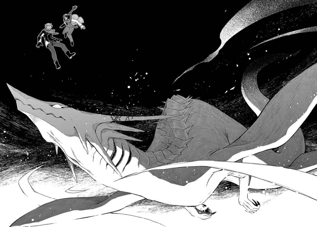 Chapter 82 - Page 14