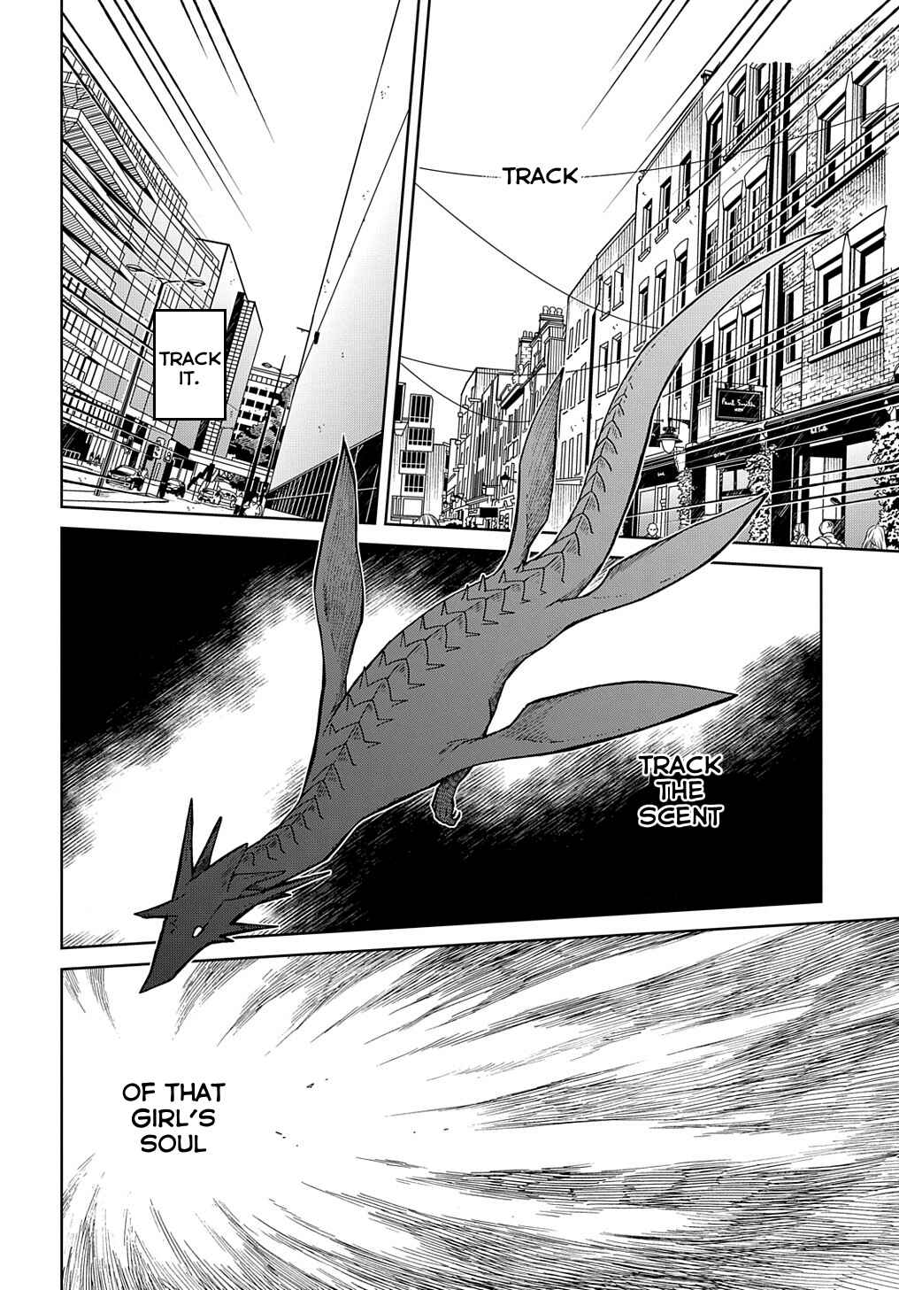 Chapter 82 - Page 17