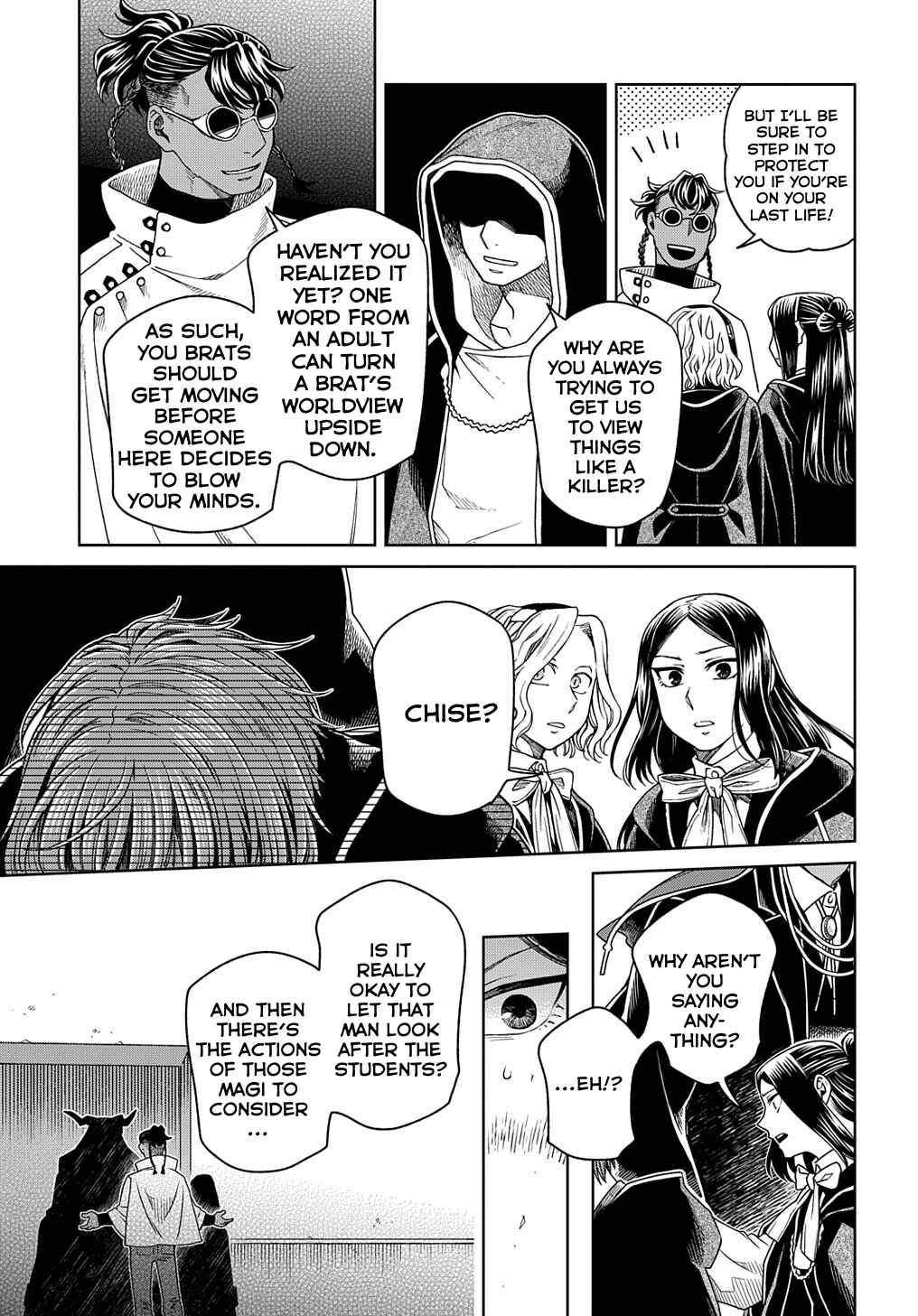 Chapter 82 - Page 7