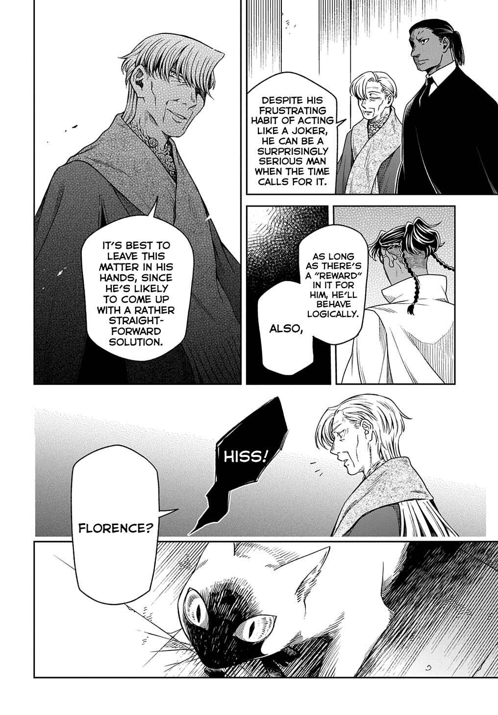 Chapter 82 - Page 8