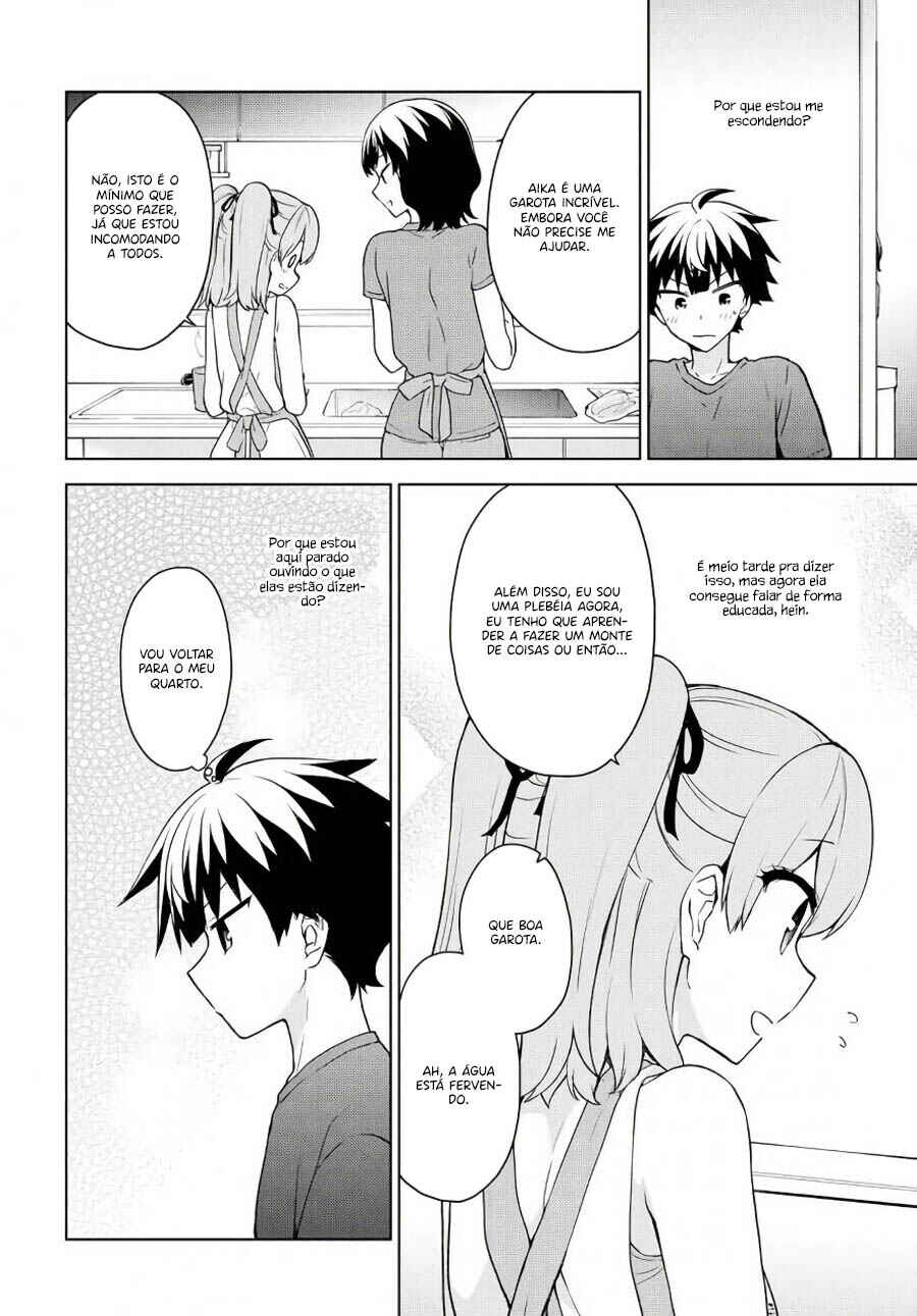 Chapter 75 - Page 17