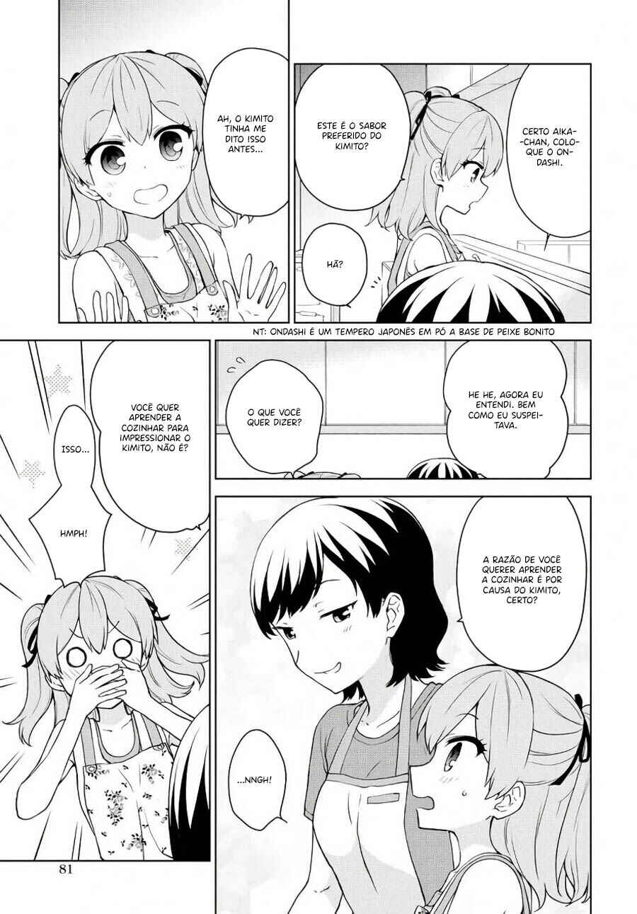 Chapter 75 - Page 18