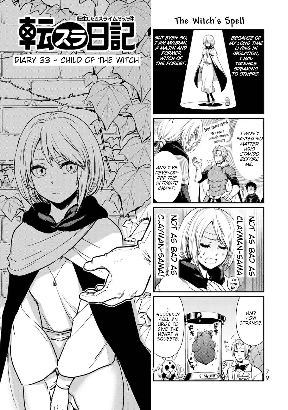 Chapter 33 - Page 1