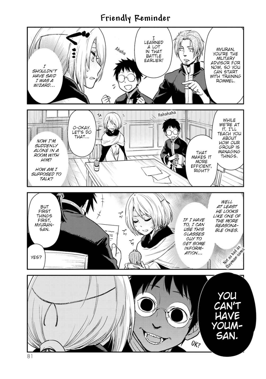 Chapter 33 - Page 3