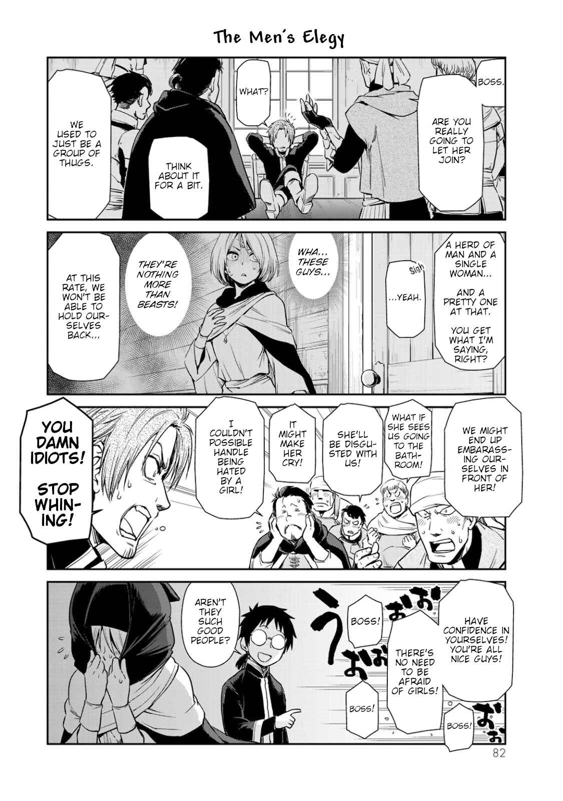 Chapter 33 - Page 4