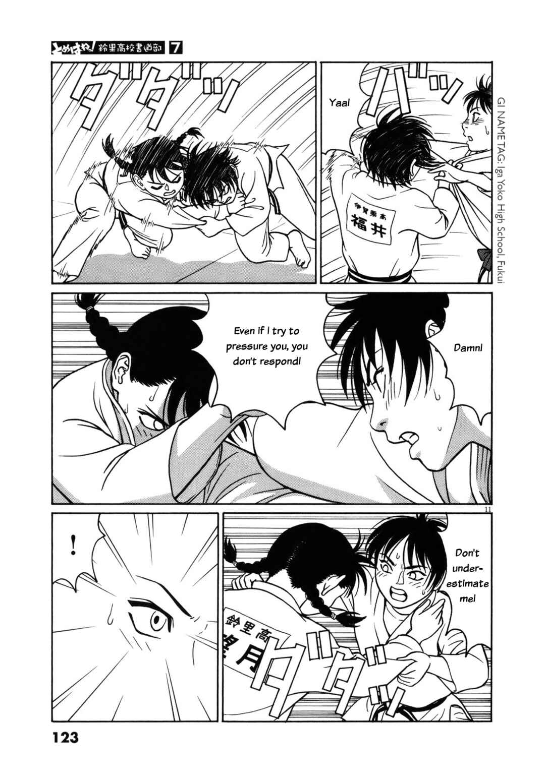 Chapter 83 - Page 11