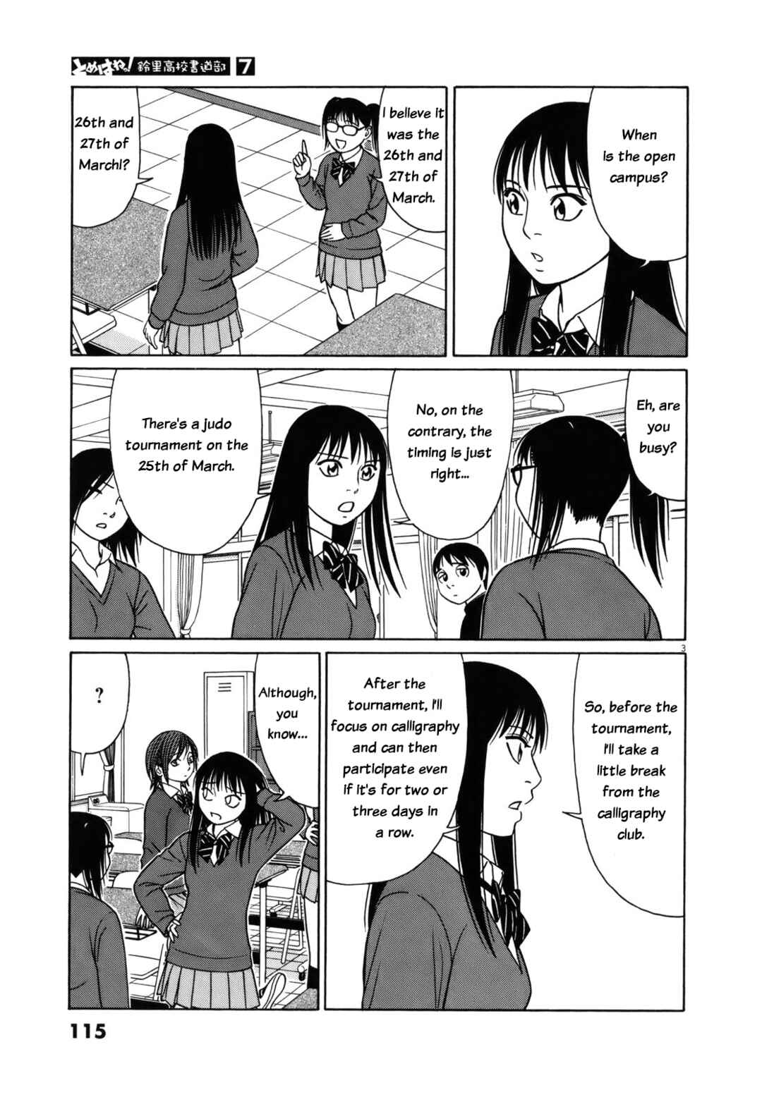Chapter 83 - Page 3