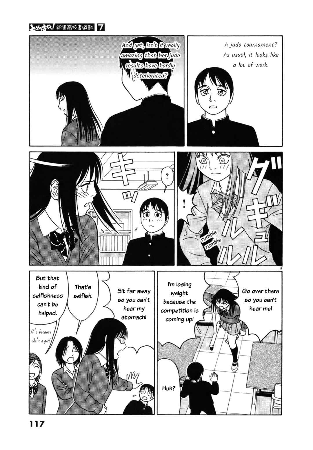 Chapter 83 - Page 5
