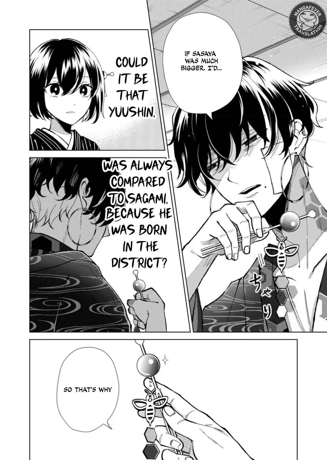 Chapter 72 - Page 13