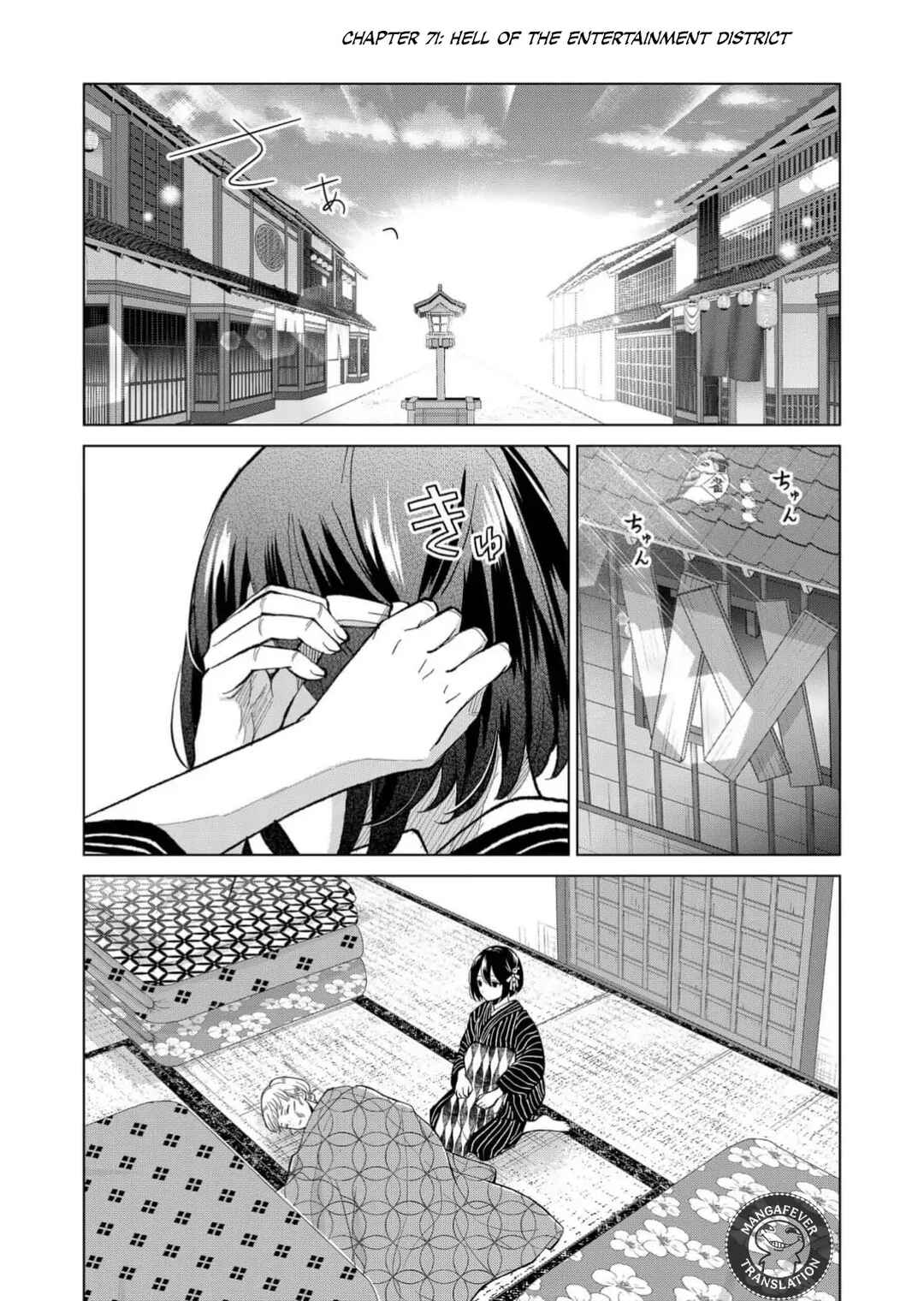 Chapter 72 - Page 2