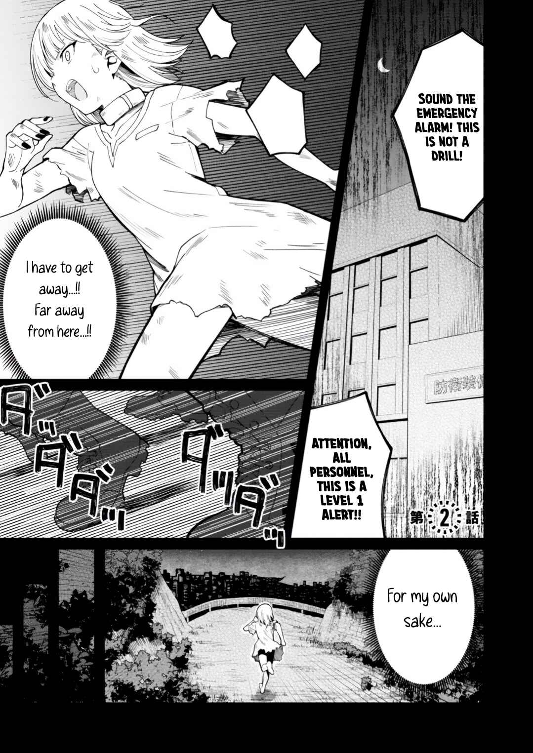 Chapter 2 - Page 1