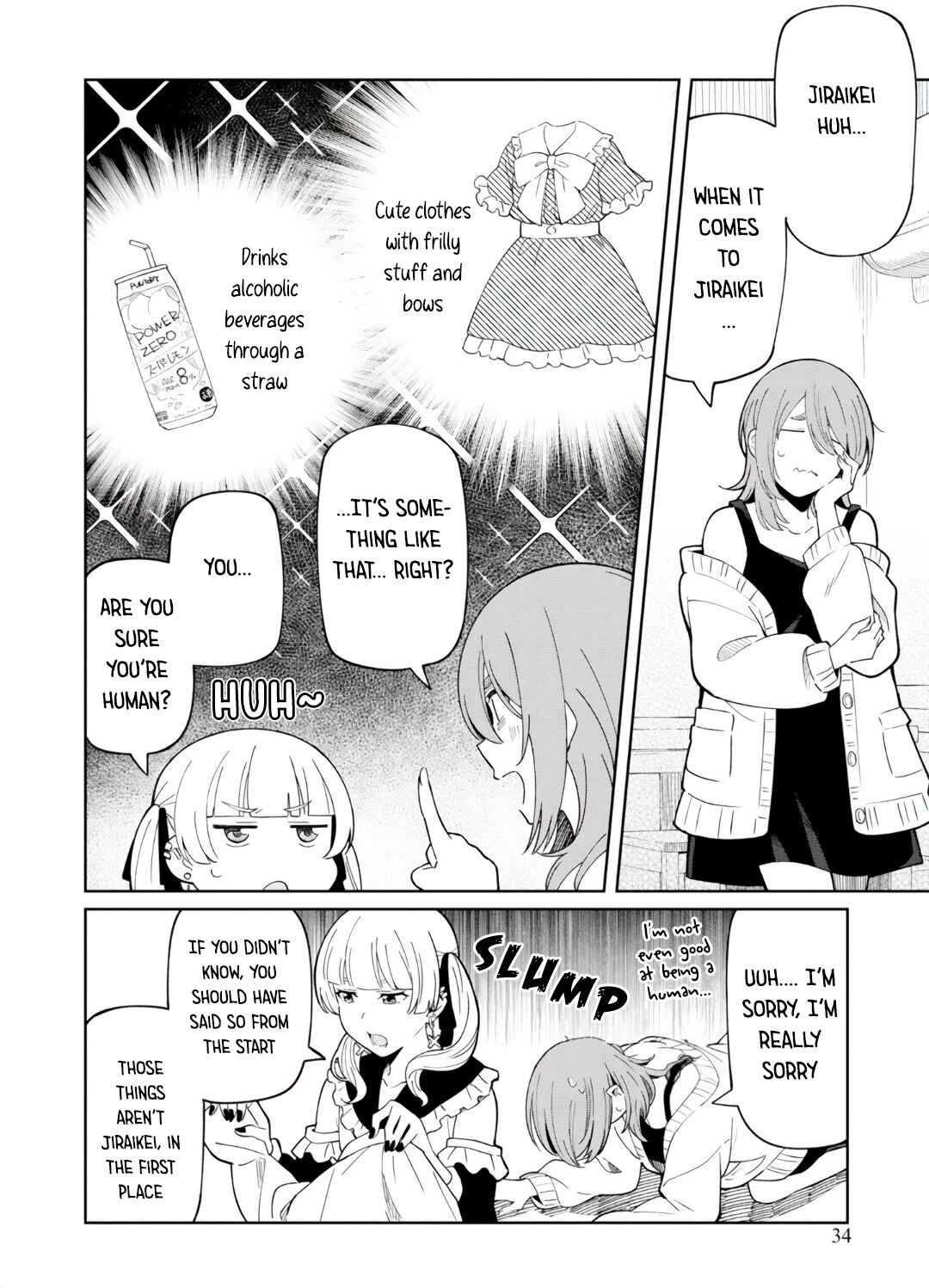 Chapter 2 - Page 6