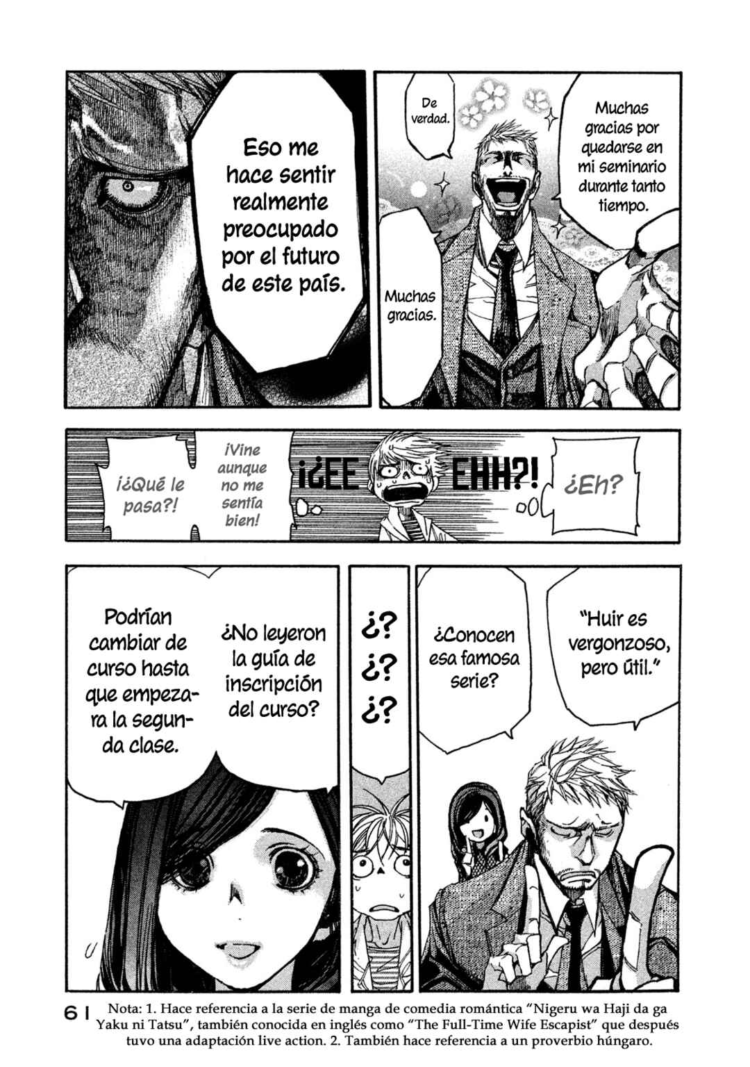 Chapter 2 - Page 7