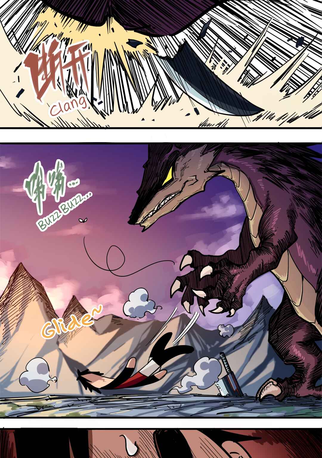 Chapter 5 - Page 4