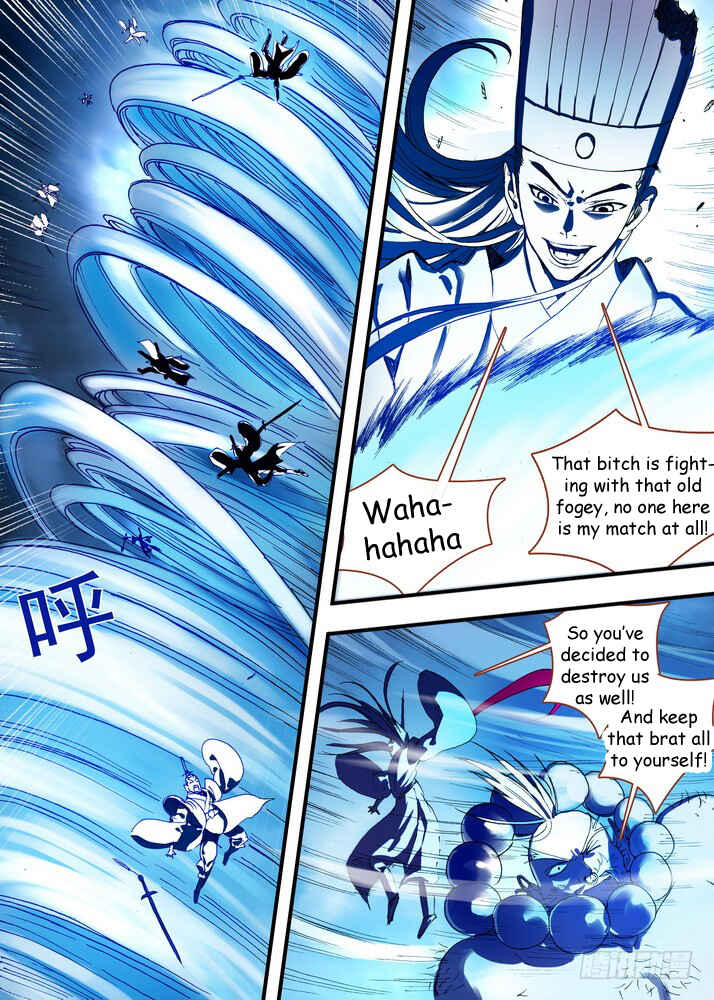 Chapter 47.2 - Page 1