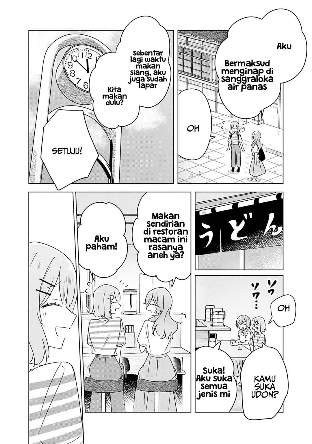 Chapter 43 - Page 13