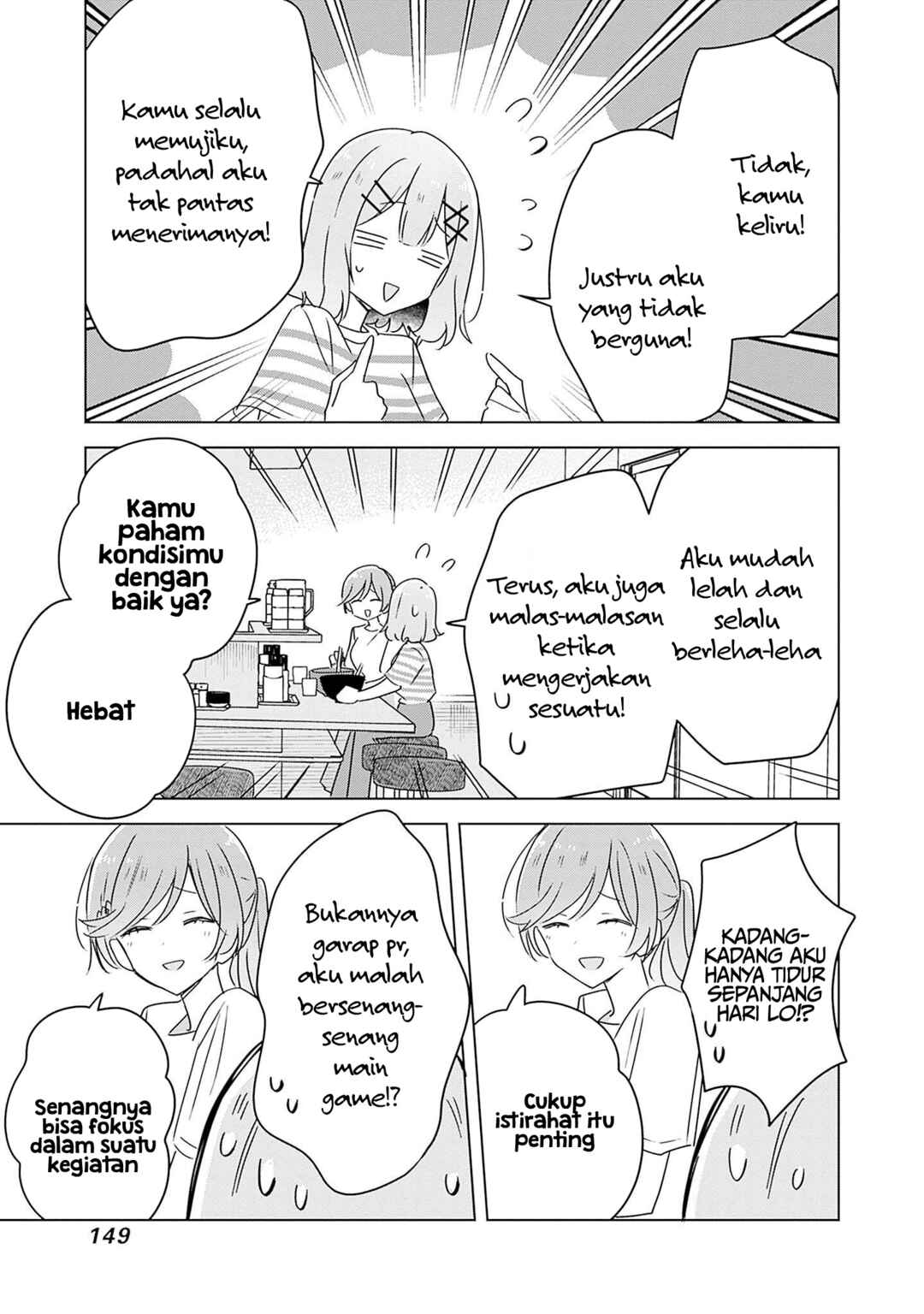 Chapter 43 - Page 21