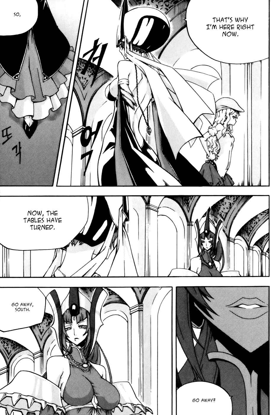 Chapter 36 - Page 13