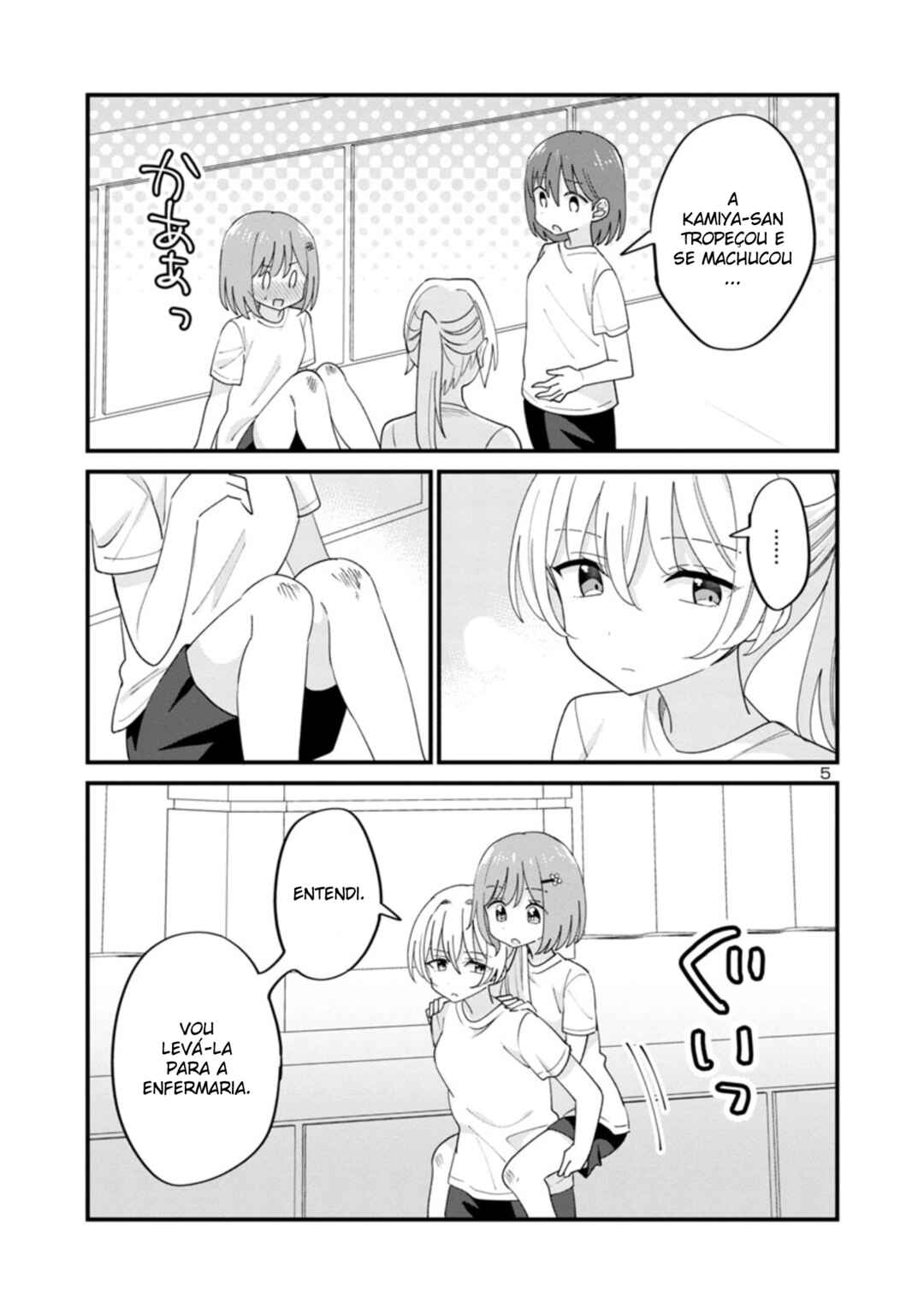 Chapter 5 - Page 5