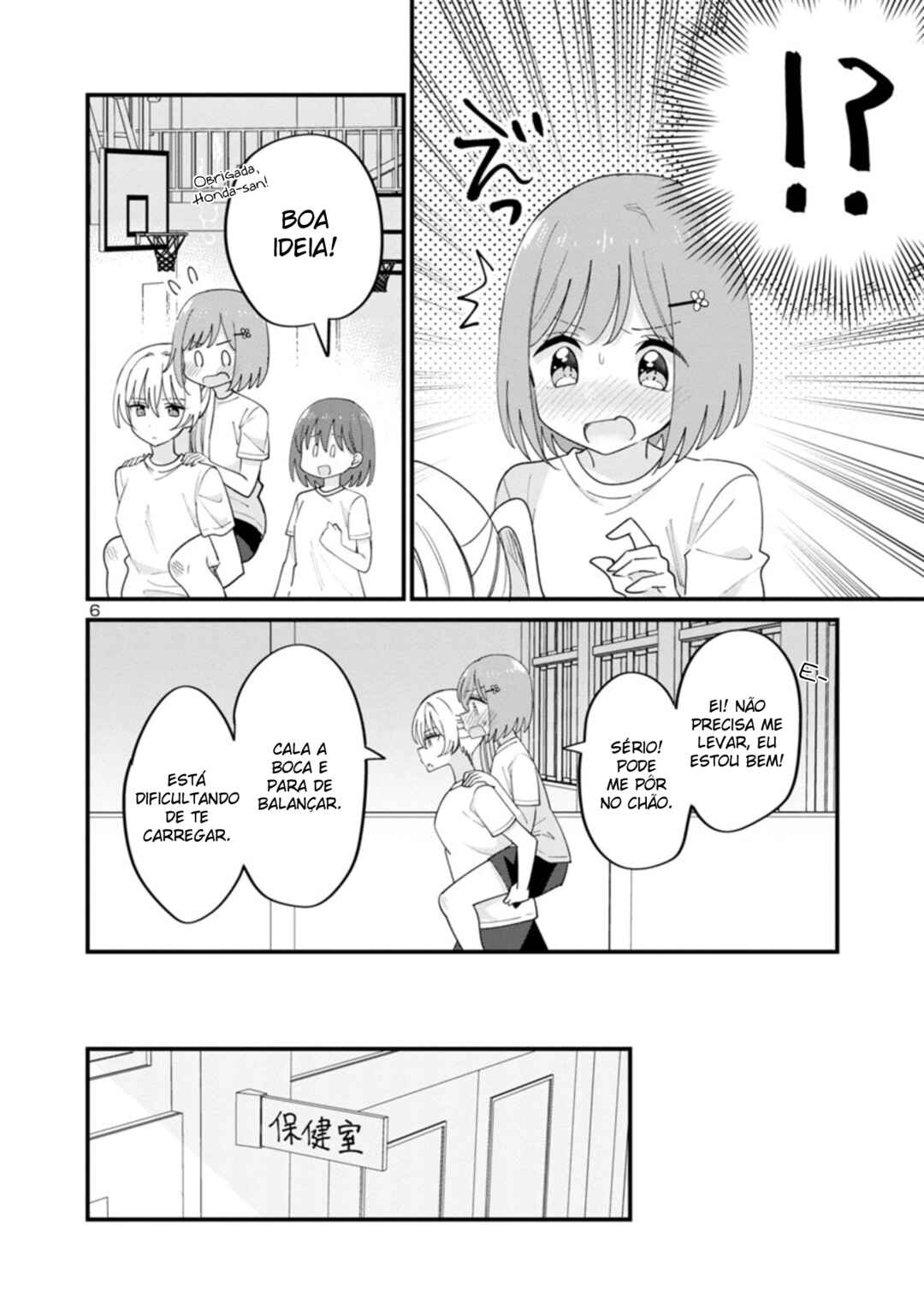 Chapter 5 - Page 6