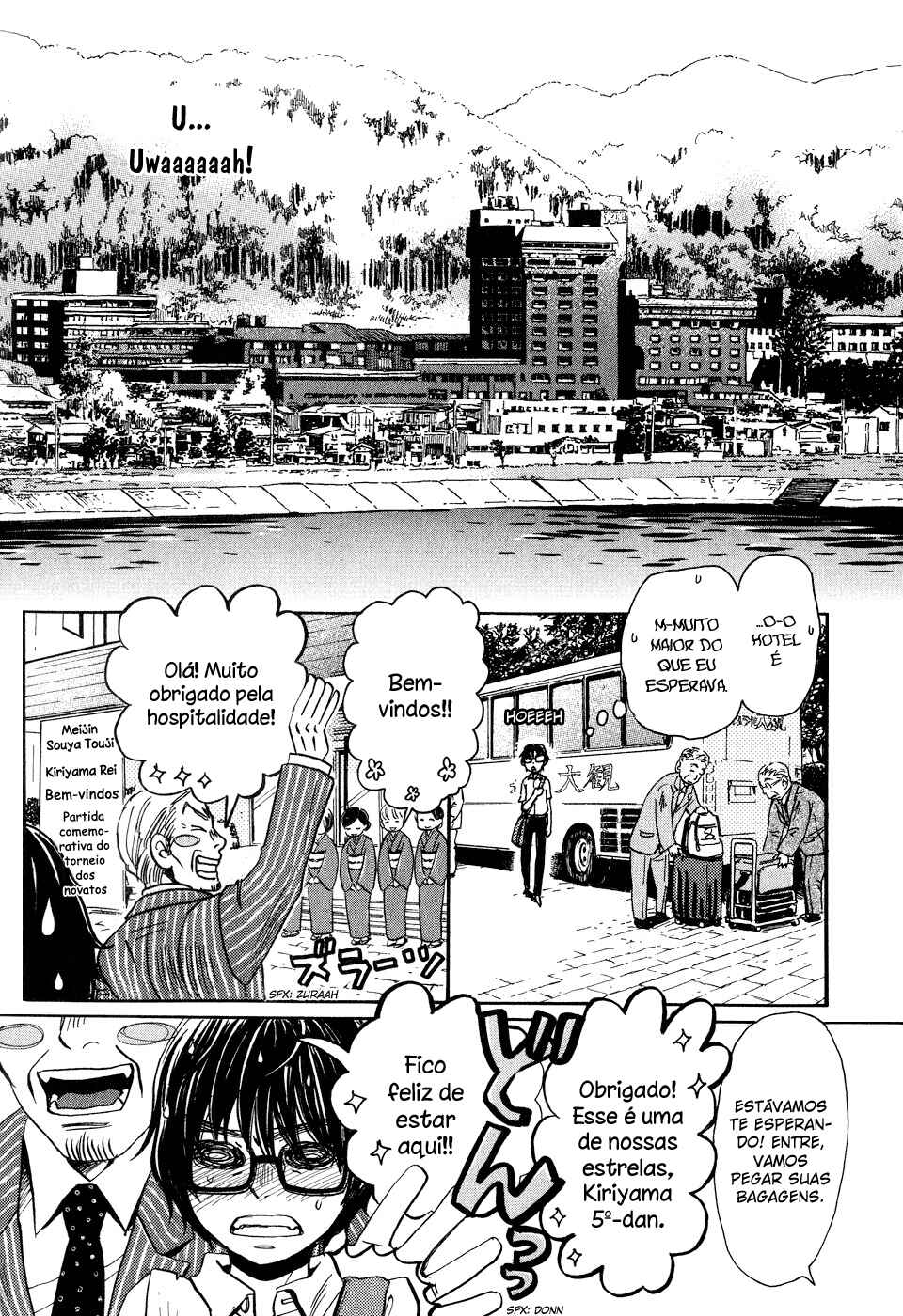 Chapter 73 - Page 4