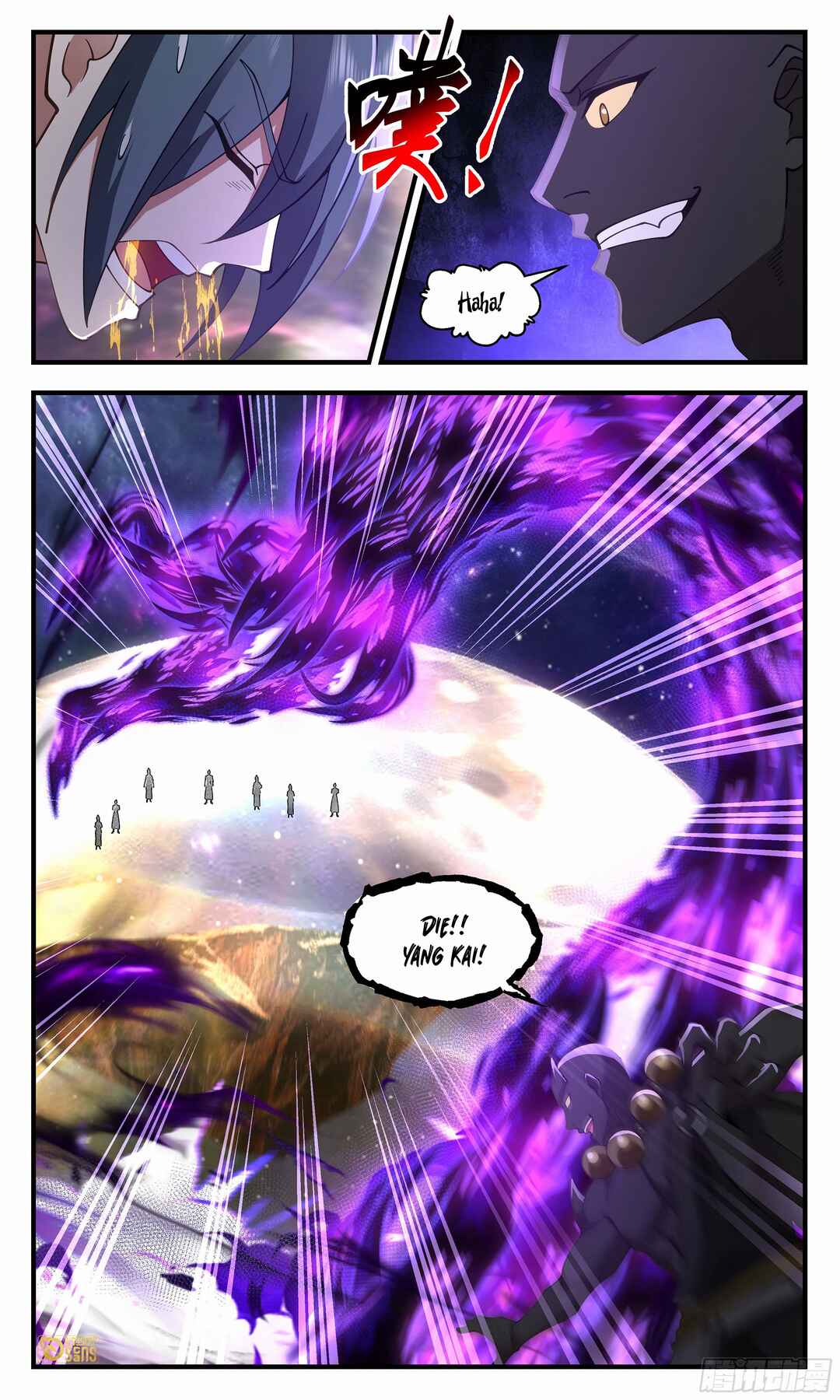 Chapter 3579 - Page 13