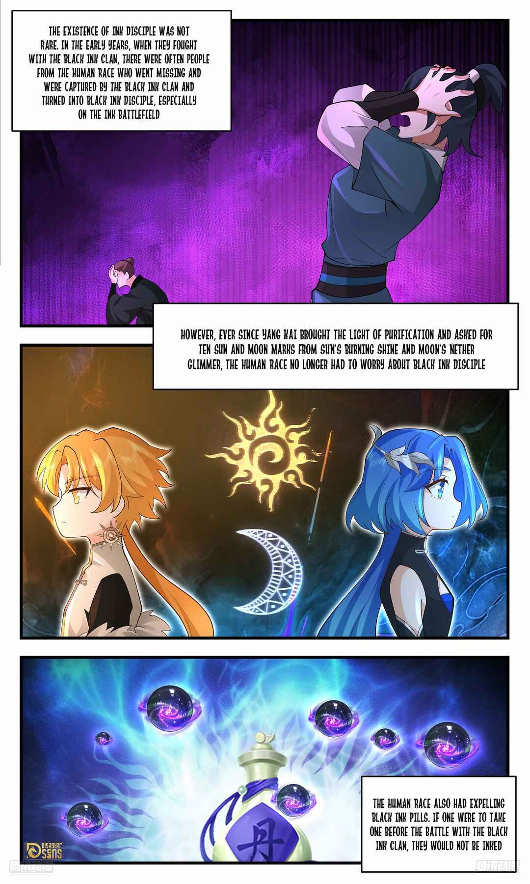 Chapter 3579 - Page 5