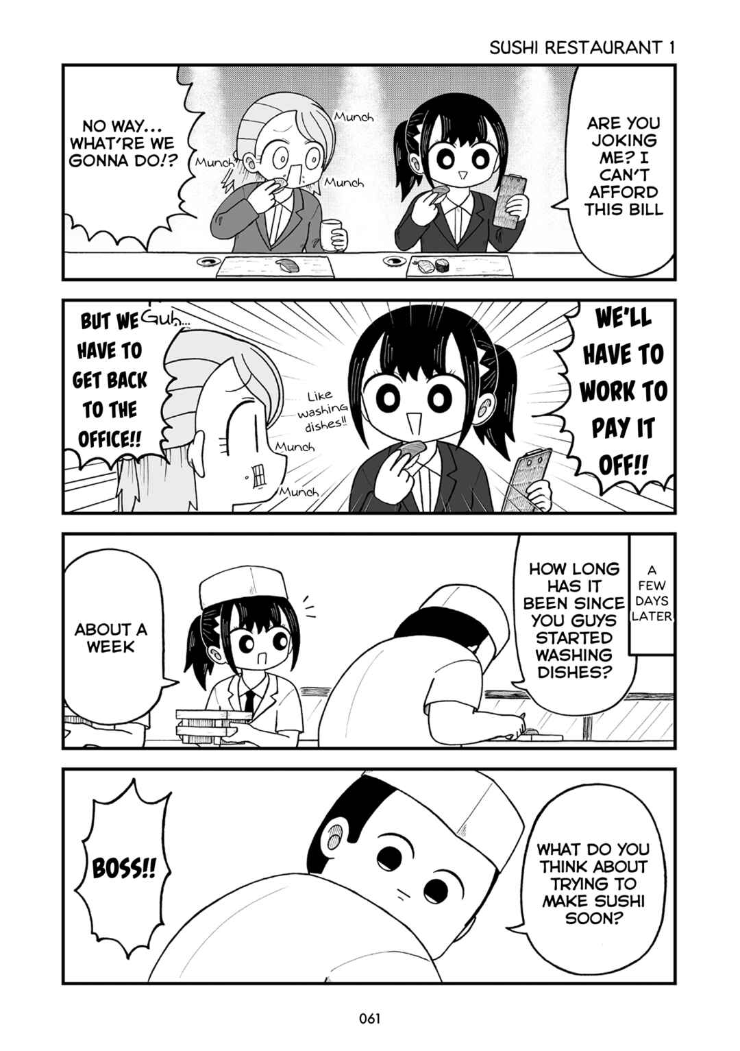 Chapter 6 - Page 5