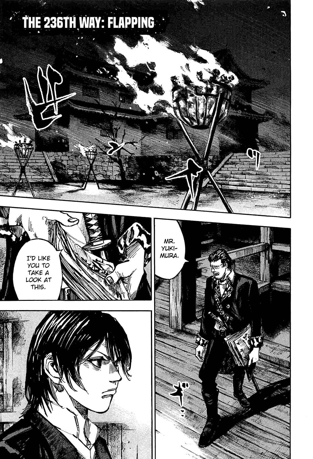 Chapter 236 - Page 1