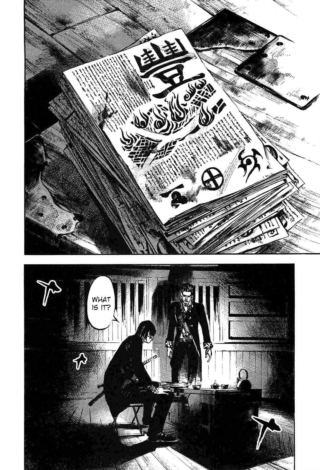 Chapter 236 - Page 2