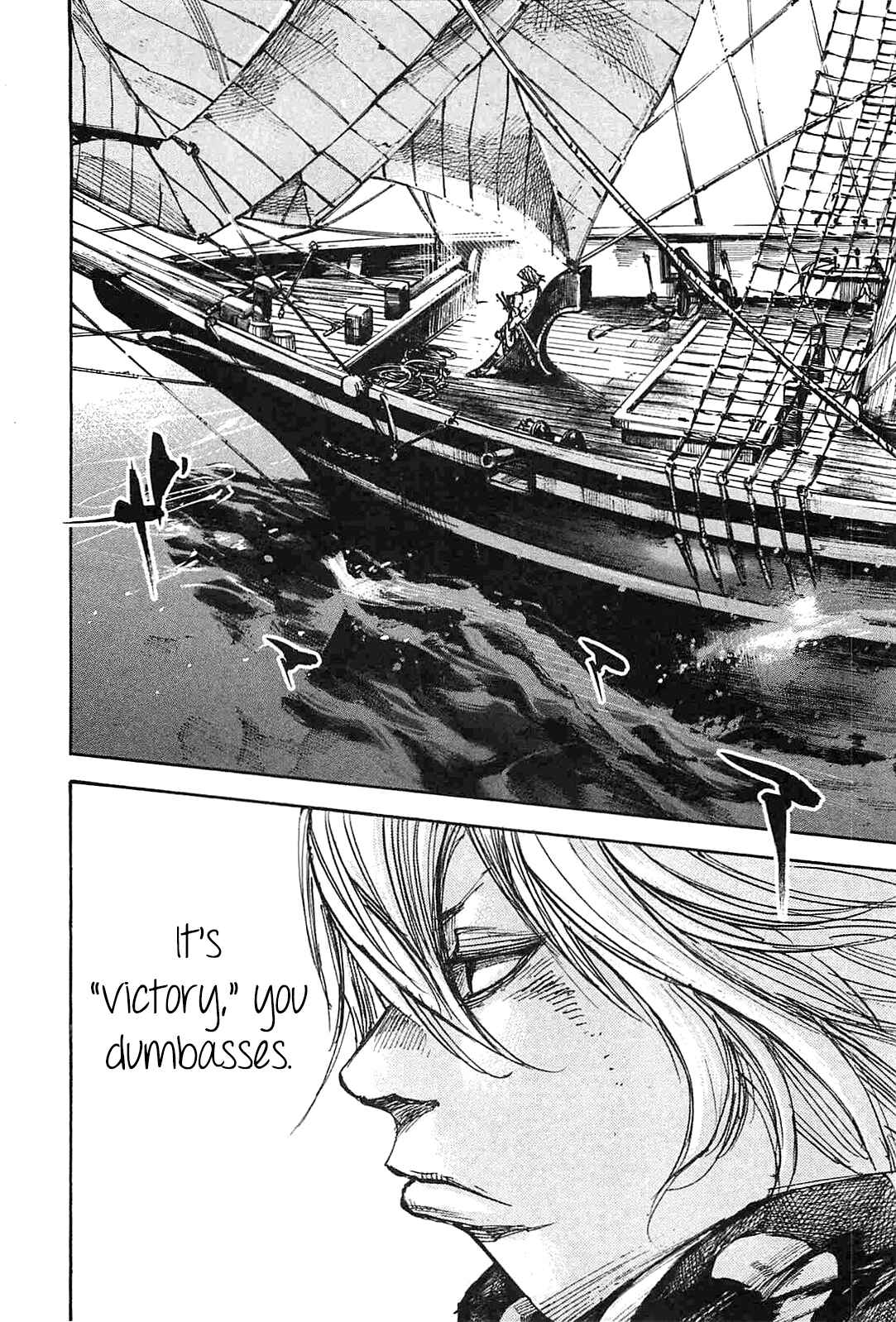 Chapter 236 - Page 20