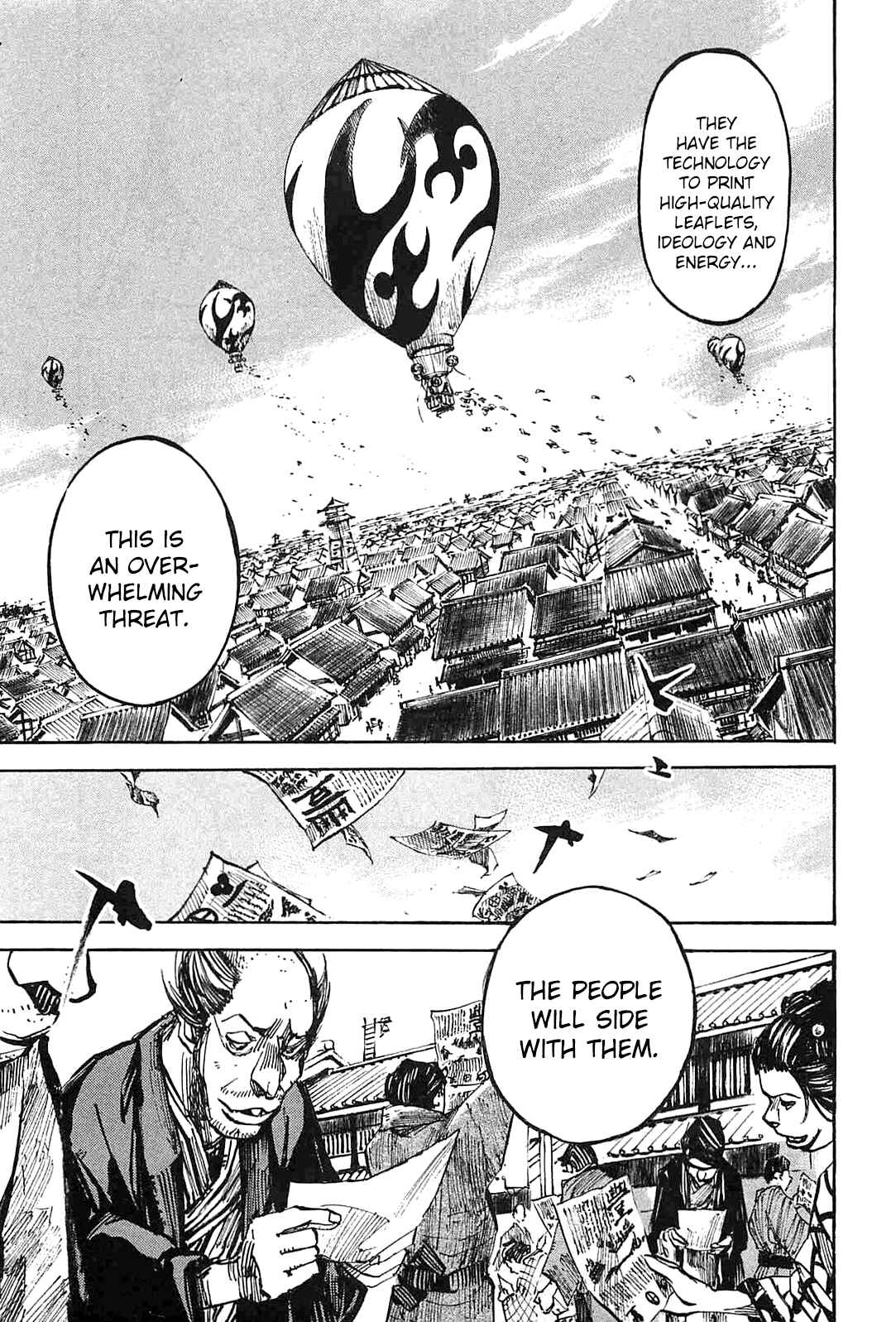 Chapter 236 - Page 5