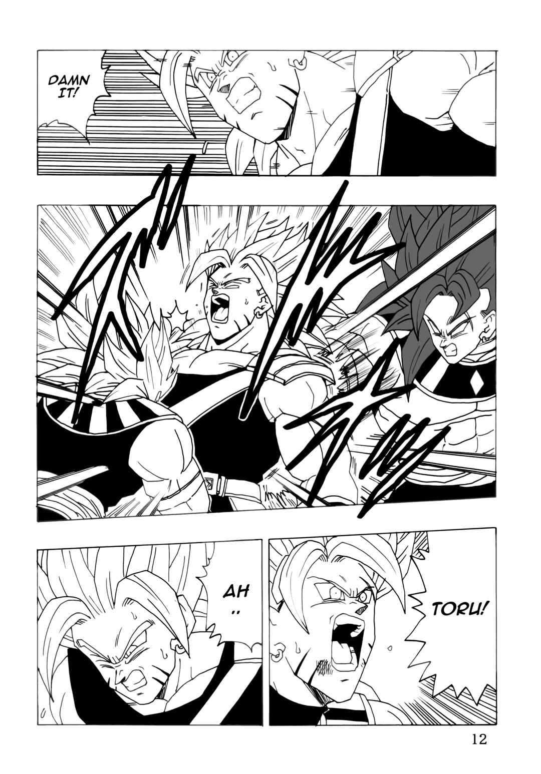 Chapter Super Explosion Special Dragon Fist - Page 14